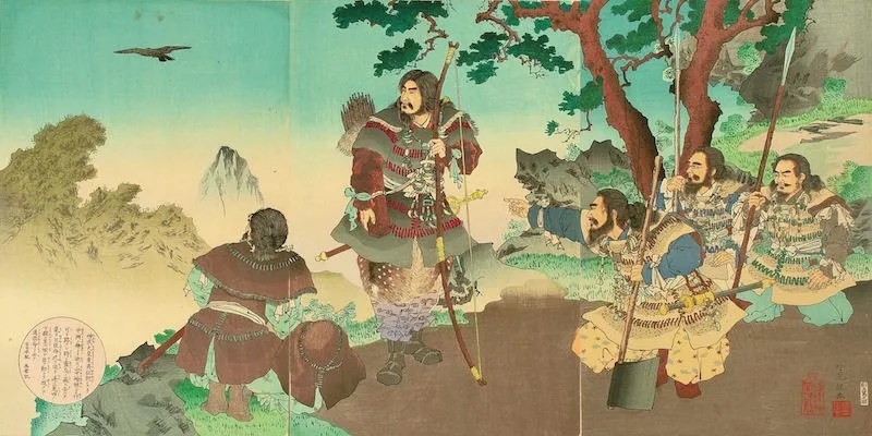 Emperor Jimmu in Nara Prefectures Asuka Area