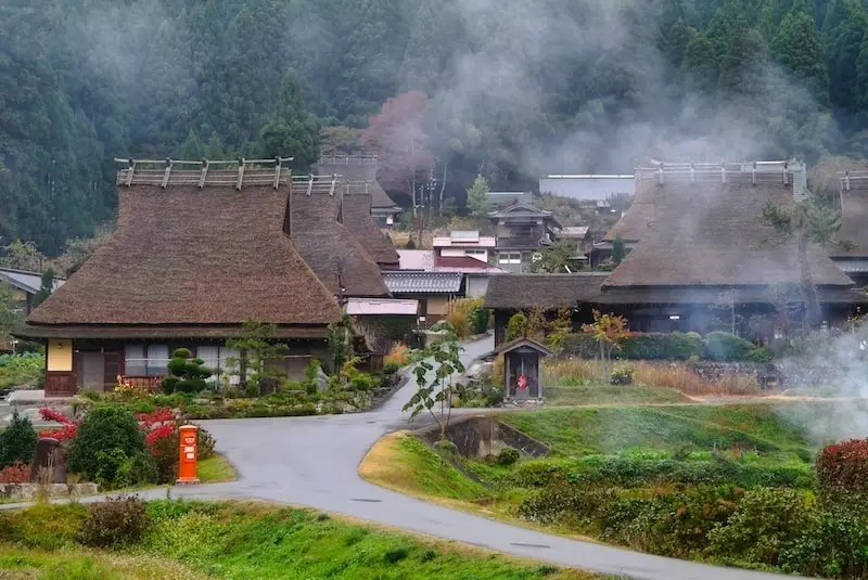 Miyamas Kayabuki no Sato