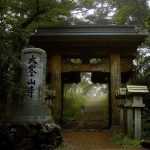 Gunung Omine & Ominesan-ji | Kembali ke Alam, Kembali ke Diri Sendiri 6 Ominesan ji