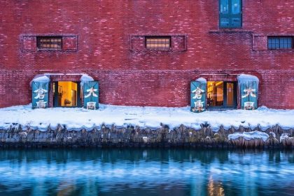 Menuju Otaru: Ide Perjalanan Sehari yang Sempurna dari Sapporo 27 Otaru Canal