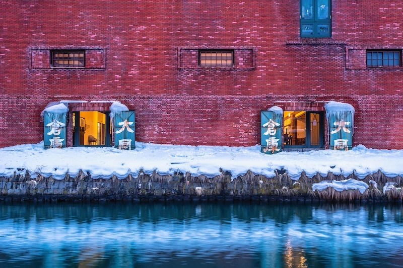 Menuju Otaru: Ide Perjalanan Sehari yang Sempurna dari Sapporo 7 Otaru Canal