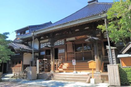 The Exterior of Kanazawas Myoryu ji the 22Ninja Temple22