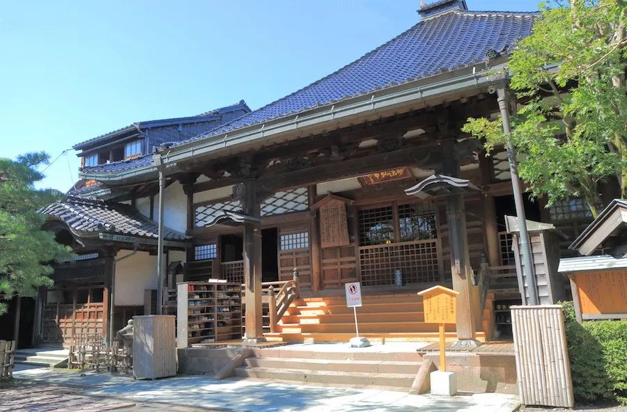 The Exterior of Kanazawas Myoryu ji the 22Ninja Temple22
