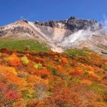 The Summit of Mt. Chausu in the Nasu Highlands