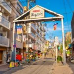 Menikmati Suasana Shitamachi Yanaka, Sisi Lain Tokyo Tempo Dulu 16 The Yuyake Dandan in Yanaka