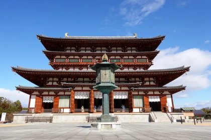 Yakushi ji in Western Nara
