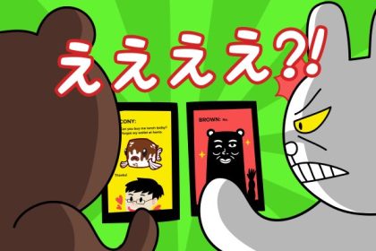 header 640x 24