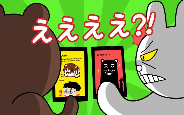 header 640x 24