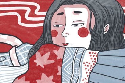 Murasaki Shikibu: Perempuan Tangguh dalam Sejarah Jepang – Novelis Pertama di Dunia Ternyata Adalah Seorang Penyair Zaman Heian 19 header 640x 27