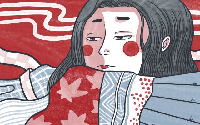 header 640x 27