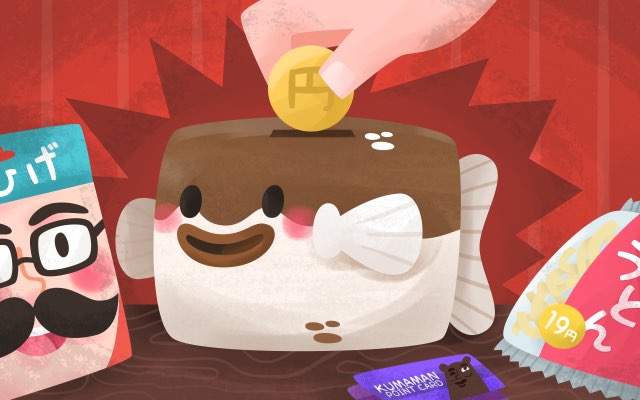 header 640x 34