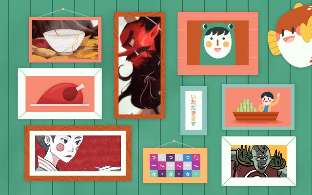 Artikel Pilihan Tofugu 2016: Panduan Bacaan Favorit Kami untuk Anda 9 header 640x 39
