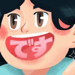 Cara Mengucapkan "Desu": Panduan Memahami Kopula Terhebat dalam Bahasa Jepang 9 header 640x 44