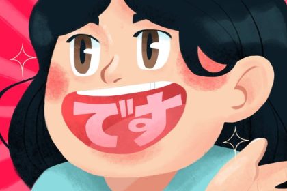 Cara Mengucapkan "Desu": Panduan Memahami Kopula Terhebat dalam Bahasa Jepang 26 header 640x 44