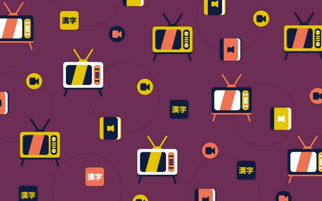 header 640x 59