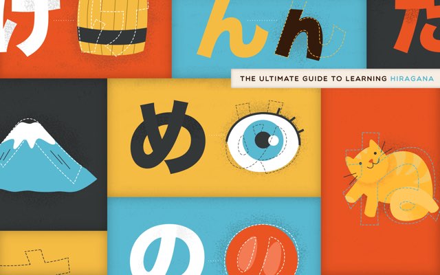 header 640x 72