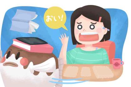 Tetap Termotivasi: Akali Otak agar Cinta Kanji! 27 header 640x 76