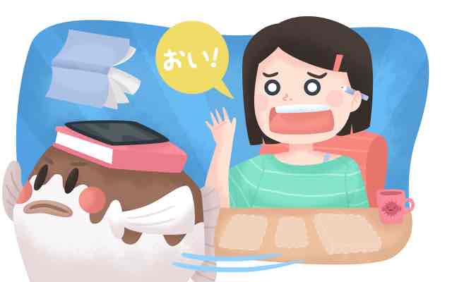 Tetap Termotivasi: Akali Otak agar Cinta Kanji! 4 header 640x 76