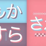 header 640x 79