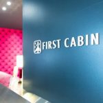 First Cabin Akihabara: Hotel Kapsul Bertema Pesawat untuk Sensasi Terbang Kelas Utama ke Negeri Dongeng 6 header 640x 84