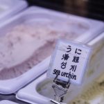 Es Krim Landak Laut, Tinta Cumi, & Natto di Kita No Aisu Ya San, Otaru: Mau Coba Es Krim Landak Laut & Cumi? 55 header 640x 87
