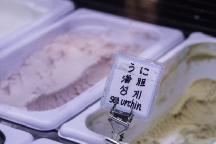Es Krim Landak Laut, Tinta Cumi, & Natto di Kita No Aisu Ya San, Otaru: Mau Coba Es Krim Landak Laut & Cumi? 30 header 640x 87