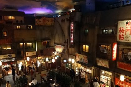 Wisata Kuliner Tempo Dulu di Shin-Yokohama Raumen Museum Lewat Semangkuk Mi Ramen 7 header 640x 90