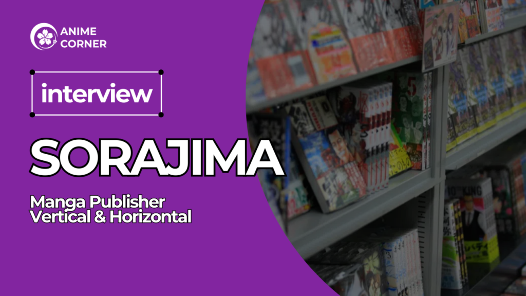Why Japan Can’t Afford to Let Manga Magazines Die Out: Interview – SORAJIMA on Physical Magazines, Bessatsu Yosumi, and Reading Culture 10 1782491056 f53ac4e3606f354da730d188c6cc152e 1024x576 1