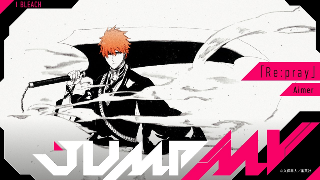 BLEACH Rilis MV Resmi Baru Arc Fullbringer Hadirkan Lagu "Re:pray" dari Aimer 1 1782554378 de847bc3d2b886fc27f33f5324e5895f 1024x576 1