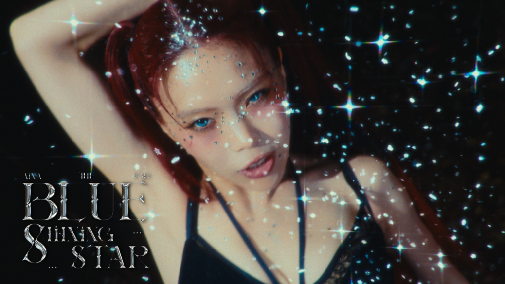 AiNA THE END Rilis Video Musik "Blue Shining Star" yang Jadi Lagu Tema Pembuka ONE PIECE HEROINES 2 1783199385 3816f6a1dd938cebbdd5ba7f07c9e14f 1024x576 1