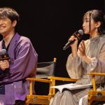 Wawancara The Apothecary Diaries: Aoi Yuki (Maomao) & Takeo Otsuka (Jinshi) 6 1784375044 01fb915e09acef1ab9bf868d5ca350f6 1024x576 1