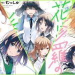 Manga Flower and Asura Berakhir pada Agustus 4 1784540939 03bf9d3dda8b2233be6af3b241d6f3c9 1024x576 1