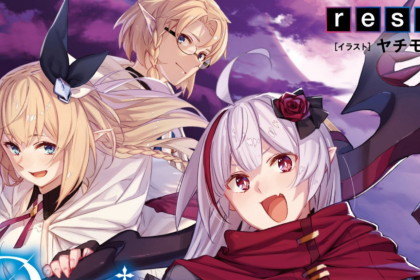Anime TV Destiny Unchain Online Diumumkan, Adaptasi VR Fantasy Gamer yang Terjebak Jadi Gadis Vampir 36 1786030525 78d8c6bff2c1e42a547aeb768793d559 1024x576 1
