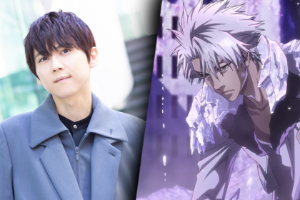 Bleach: Thousand-Year Blood War Anime Menanggung Yuki Kaji sebagai Dewasa Toshiro Hitsugaya 10 1786701377 ecedd724a5eb3b8a1ceb9c35b8557102 1024x576 1