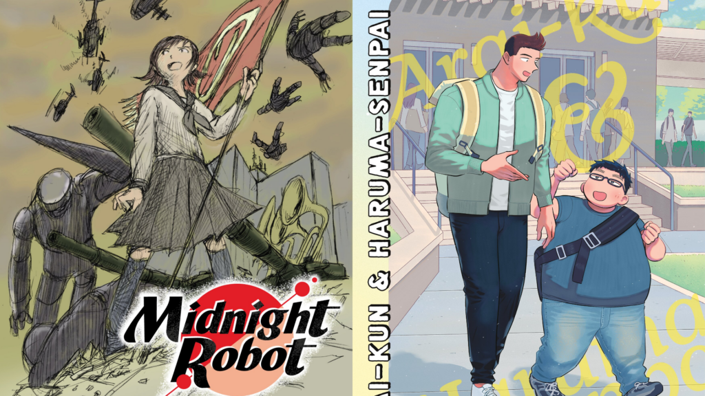 Manga Mavericks Lisensikan Midnight Robot dan Arai-kun & Haruma-senpai untuk Rilis Bahasa Inggris 3 1787354154 37c2022327a0cfa5ba59493b626bc111 1024x576 1