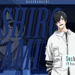 Anime Kagurabachi Umumkan Yuichi Nakamura sebagai Pengisi Suara Soshiro Azami, Rilis Trailer dan Visual Karakter Baru 3 1791379190 01d8bb69fbd713b421f8d0500a6405ae 1024x576 1
