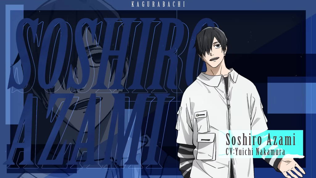 Anime Kagurabachi Umumkan Yuichi Nakamura sebagai Pengisi Suara Soshiro Azami, Rilis Trailer dan Visual Karakter Baru 3 1791379190 01d8bb69fbd713b421f8d0500a6405ae 1024x576 1