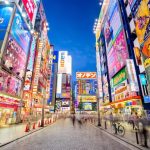 Akihabara at Night