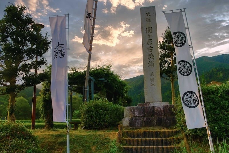 Pertempuran Sekigahara: Perang Terhebat dalam Sejarah Jepang 8 Battle of Sekigahara Marker