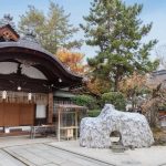 Yasui Konpiragu: Saat Kuil Kyoto Ini Menyelamatkan Saya dari Diri Sendiri 17 Kyotos Yasui Konpiragu