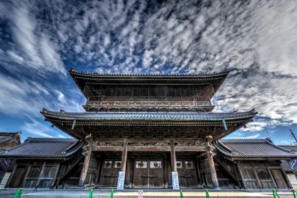 Nagahamas Daitsu ji