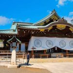 The Main Hall of Yasukuni Shrine in Tokyo