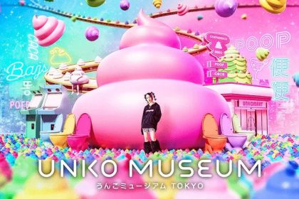Museum Unko, Salah Satu Keunikan Terbaru di Tokyo 65 The Official Banner for Tokyos Unko Museum