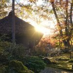 Yunishigawa Onsen