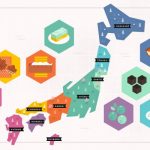 Jalur Lezat: Perjalanan Hidangan Penutup Jepang, Ekspedisi Manisan dari Utara ke Selatan 11 header 640x 12