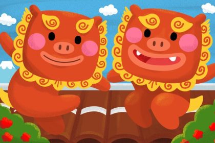 header 640x 22