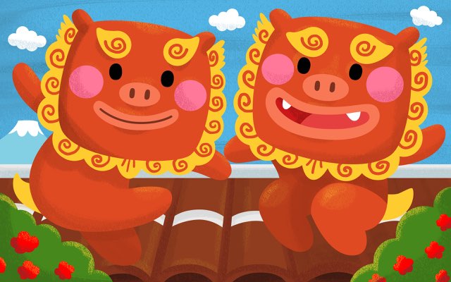 header 640x 22