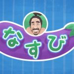 header 640x 24