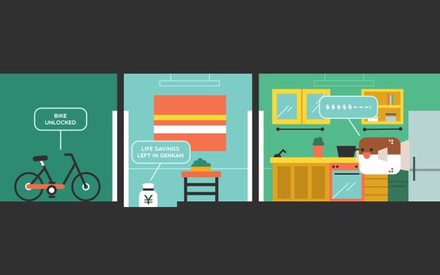 header 640x 28