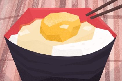 Tamago Kake Gohan, Kuliner Telur Mentah Jepang yang Bikin Nagih 54 header 640x 32